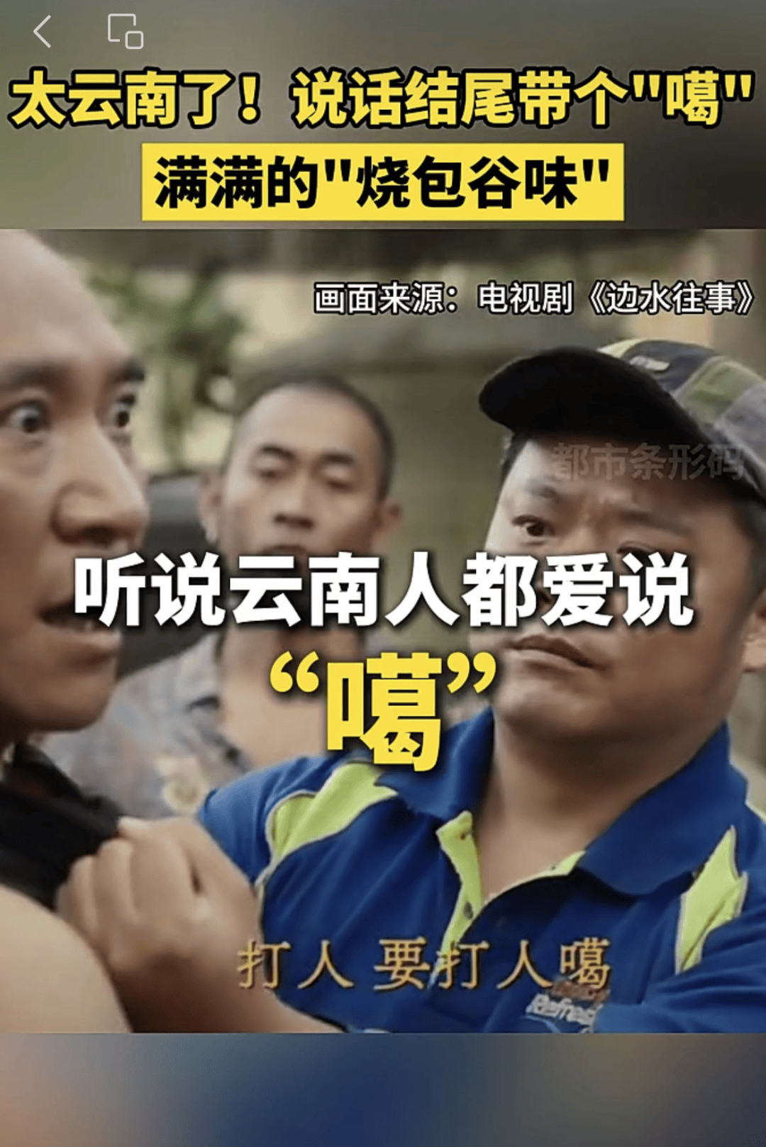 巴黎圣日尔曼vs拜仁慕尼黑