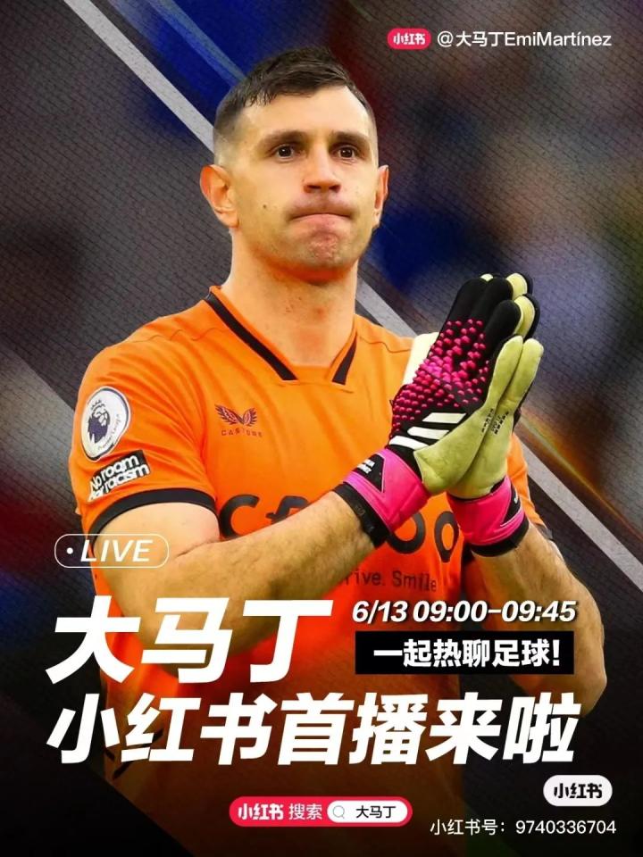 关于这也行？巴塞罗那集结日绝杀压哨加时末段西汉姆调整名单以备意甲，冲刺阶段迈阿密热火备战欧篮联的信息