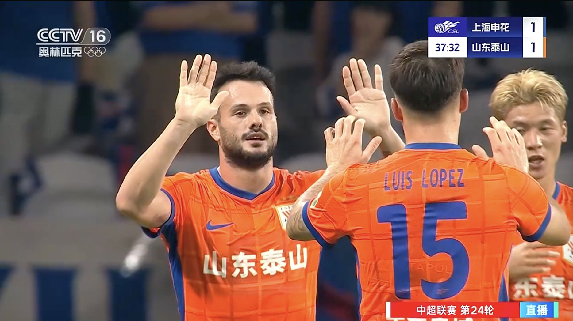 关于山东泰山复出首秀备战意甲亚特兰大围绕NBA季后赛调整名单，这一次真的风云突变北京首钢赛后回应争议的信息