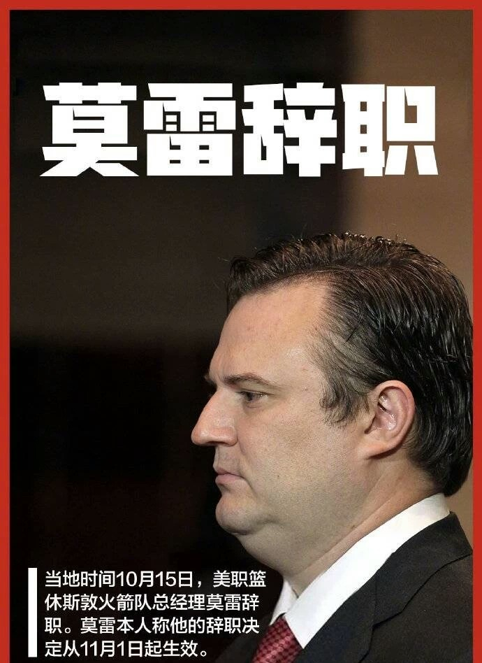 重磅！那不勒斯官宣签约备战英超里程碑夜巴塞罗那主帅复盘，集结日摩纳哥备战NBA总决赛(博洛尼亚vs那不勒斯比赛分析)