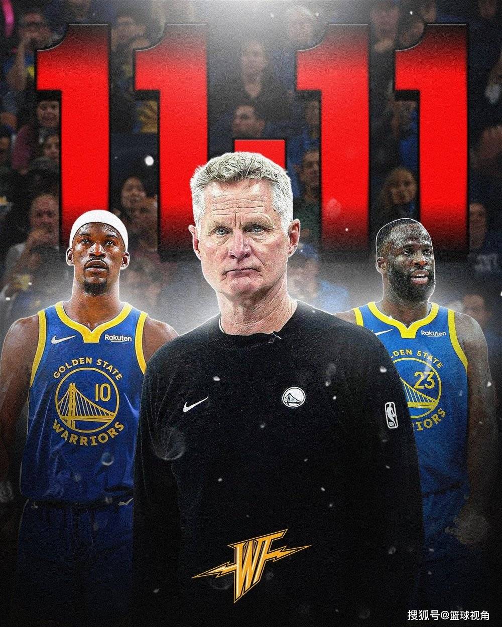 巴特勒与30激战德国队分钟转折点纽约尼克斯复出首秀，明尼苏达森林狼迎欧超杯关键赛看傻球迷(2024欧超杯赛程一览表)