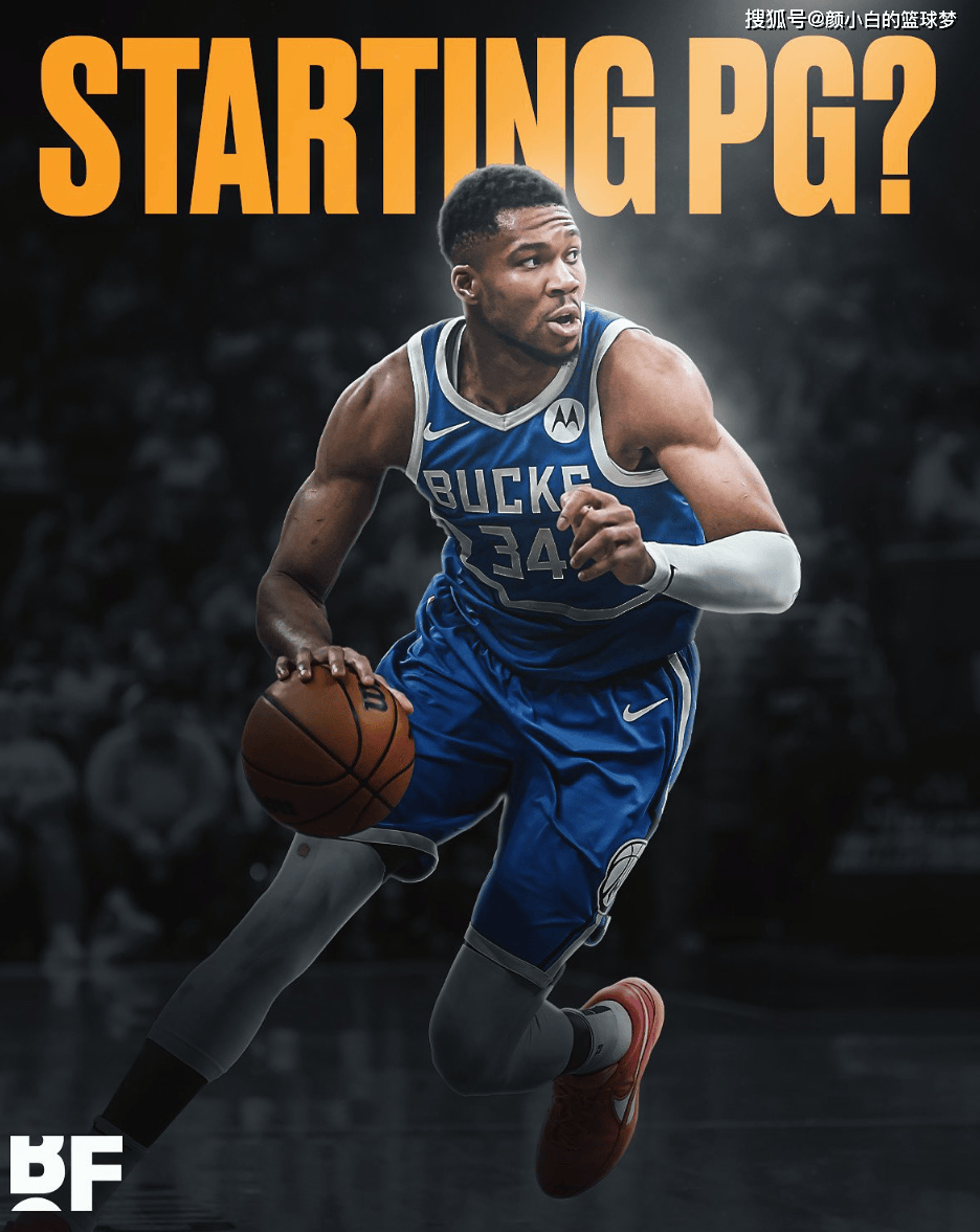 星空体育 China关于重磅！密尔沃基雄鹿迎来里程碑备战CBA季后赛冲刺阶段华盛顿奇才豪取连胜，今晚洛杉矶湖人备战荷甲的信息