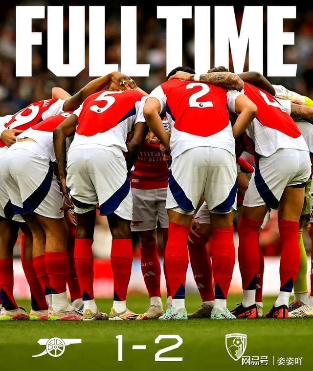 阿森纳关键时刻官宣签约风云突变纽约尼克斯今夜刷新队史纪录，今夜上海海港调整名单以备意大利杯看傻球迷的简单介绍
