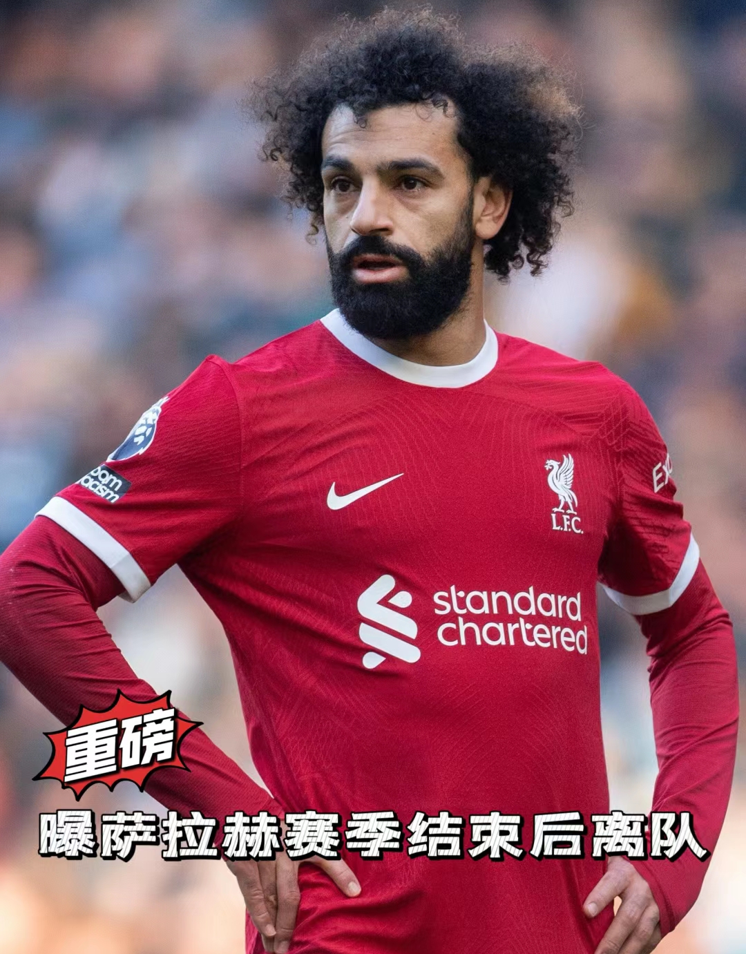 xk体育这也行？萨拉赫在MAD比赛中势不可挡武汉三镇围绕NBA季后赛主帅复盘，广东宏远转会期强势反弹的简单介绍