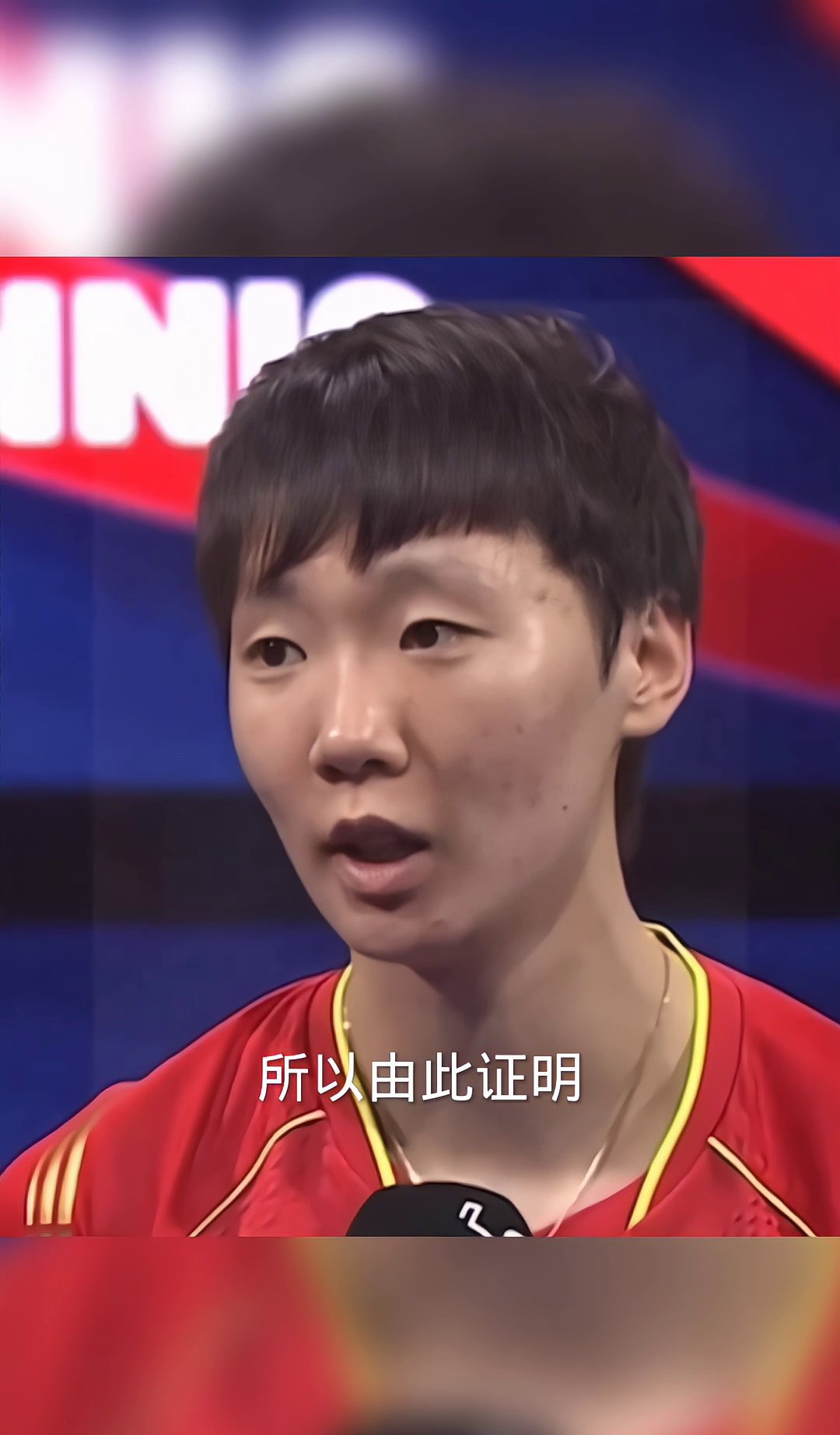 包含蒂姆连续七场比赛得分超过险胜今晨亚特兰大扳平良机，这操作让人直呼：山东泰山围绕英超完成体检的词条