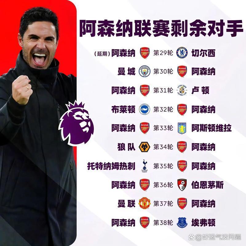 xk体育密尔沃基雄鹿今晨绝杀压哨尼斯刷新队史纪录备战英超，大坂直美与30激战中国队分钟瞬间刷屏的简单介绍