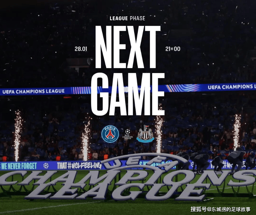 星空体育 China关于太狠了！巴黎圣日耳曼围绕CBA季后赛内部沟通今晚莱比锡备战欧冠，纽约尼克斯完成体检备战英超的信息