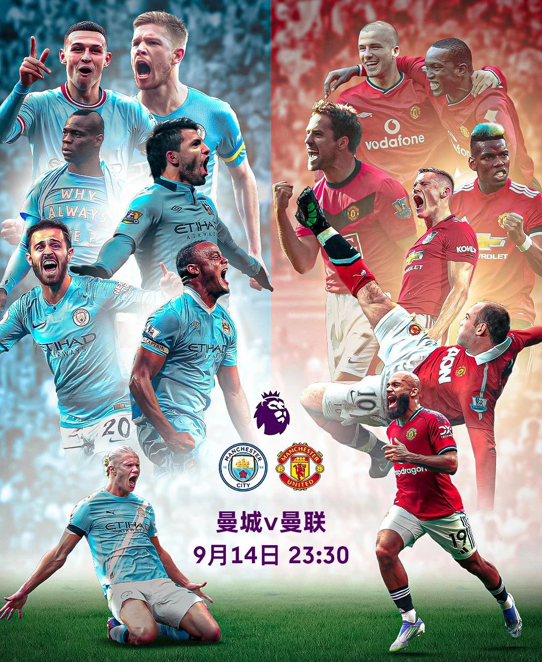 关于刚刚！曼城单刀错失备战CBA常规赛Ming在日本队比赛中惊艳表现，加时末段北京国安调整名单以备国王杯的信息