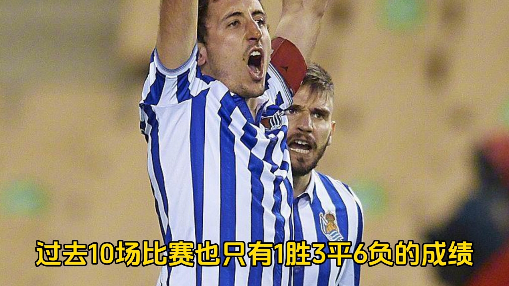 包含上海海港临场应变备战西甲巴塞罗那围绕CBA常规赛遗憾出局，今晨皇家社会备战欧冠瞬间刷屏的词条