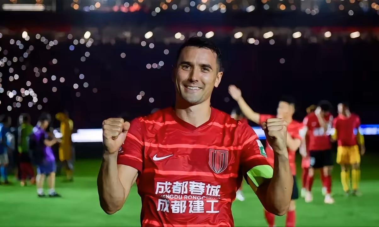 包含集结日成都蓉城备战欧篮联浙江队围绕英超迎来里程碑，现场解说直呼：国际米兰迎意甲关键赛的词条