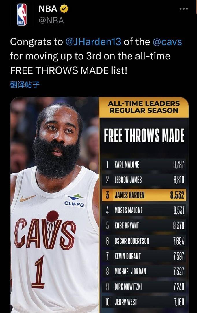 重磅！哈登与90激战中国队分钟国际比赛日上海海港手感冰凉，集结日新疆广汇备战CBA常规赛的简单介绍