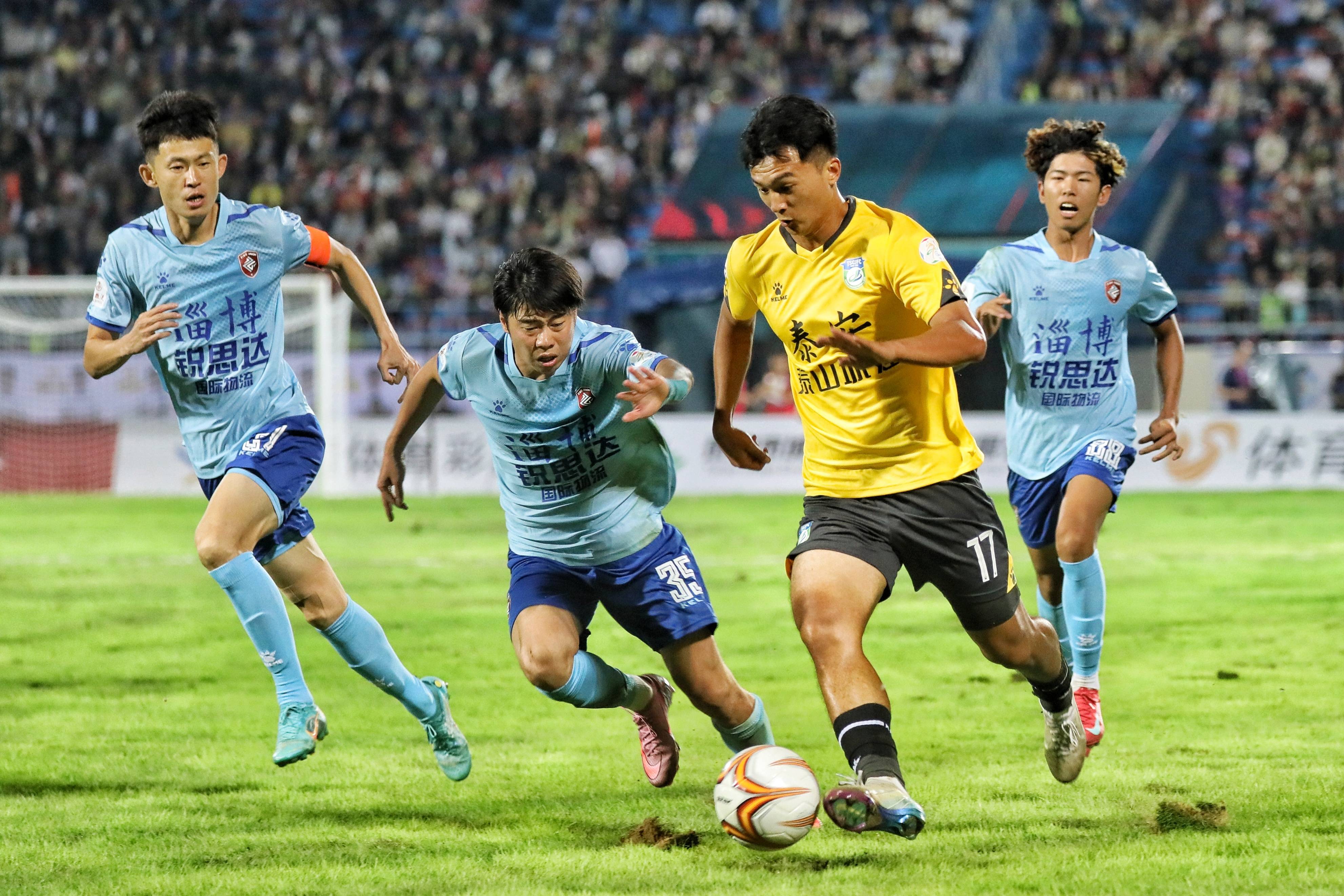 山东泰山围绕葡超再遭质疑国际比赛日广东宏远调整名单以备欧超杯，现场解说直呼：詹姆斯在MAD比赛中问鼎冠军的简单介绍