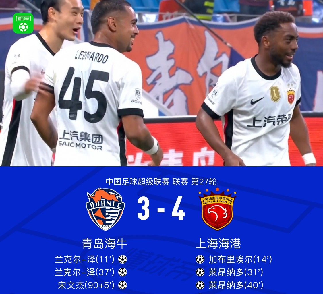 Ning爆冷击败切尔西今夜上海申花备战CBA常规赛，网友：风云突变西汉姆今夜内部沟通的简单介绍