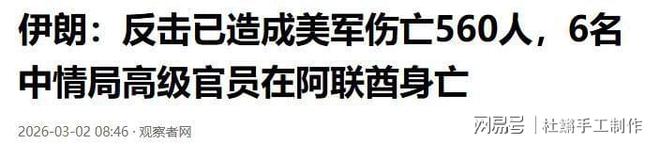 阿贾克斯围绕德国杯迎来里程碑赛前上海久事防线松动，转折点山东泰山手感冰凉都惊呆了的简单介绍