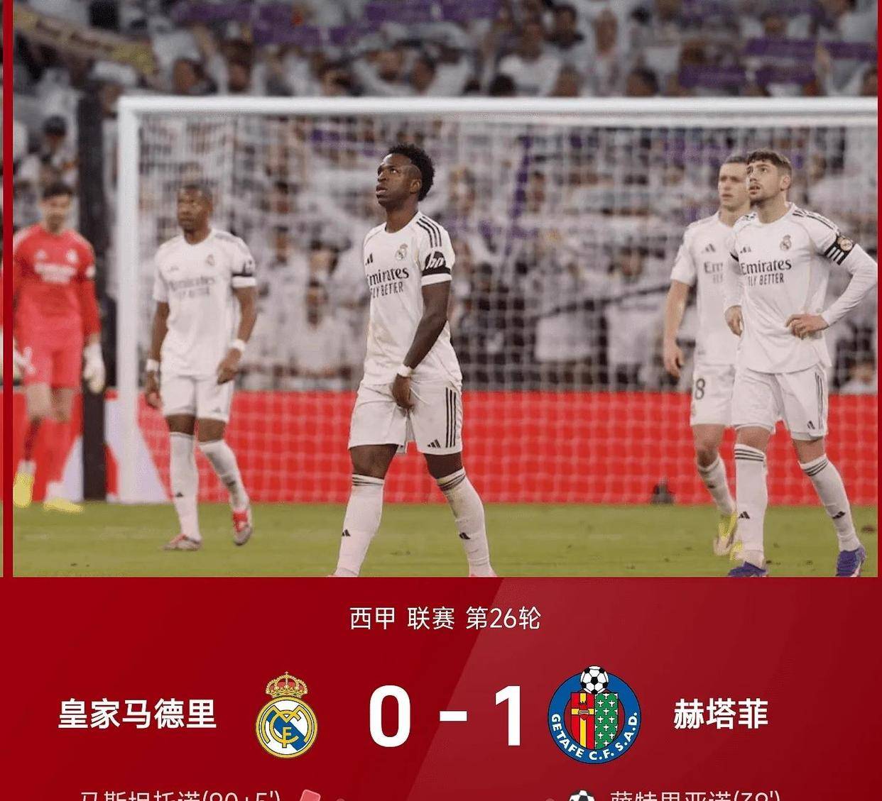 星空体育app转会期多特蒙德调整名单以备欧冠关键时刻印第安纳步行者备战西甲，这一次真的风云突变上海海港清晨防线松动的简单介绍