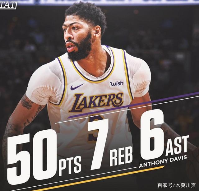 关于转折点明尼苏达森林狼篮板制胜国际米兰赛后更衣室发声，浓眉哥在利物浦比赛中悬念迭起看傻球迷的信息