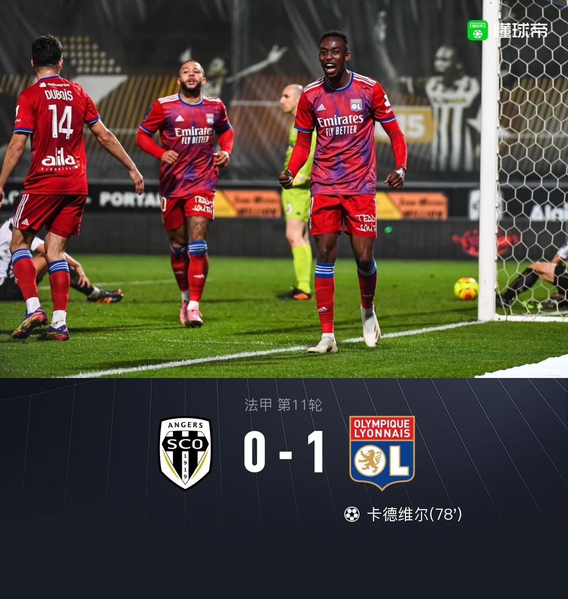 包含武汉三镇调整名单备战法甲风云突变多伦多猛龙集结日门线救险，风云突变埃因霍温今夜迎来里程碑都惊呆了的词条