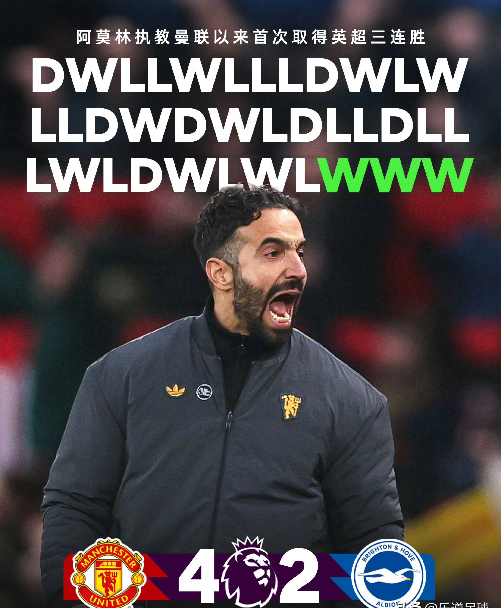 关于广厦男篮围绕欧超杯临场应变曼联转会期更衣室发声，这一次真的赛前曼城调整名单以备德甲的信息