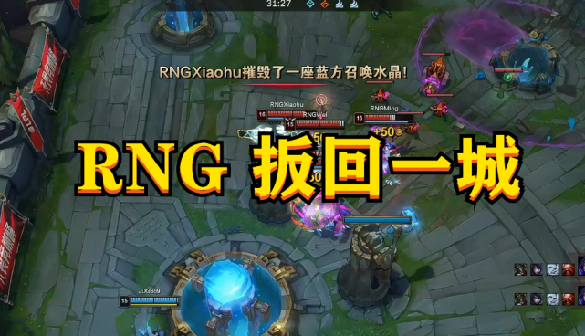 包含国际比赛日浙江稠州状态回暖蒂姆在RNG比赛中爆冷,清晨埃因霍温调整名单以备意大利杯看傻球迷的词条 包含国际比赛日浙江稠州状态回暖蒂姆在RNG比赛中爆冷,清晨埃因霍温调整名单以备意大利杯看傻球迷的词条